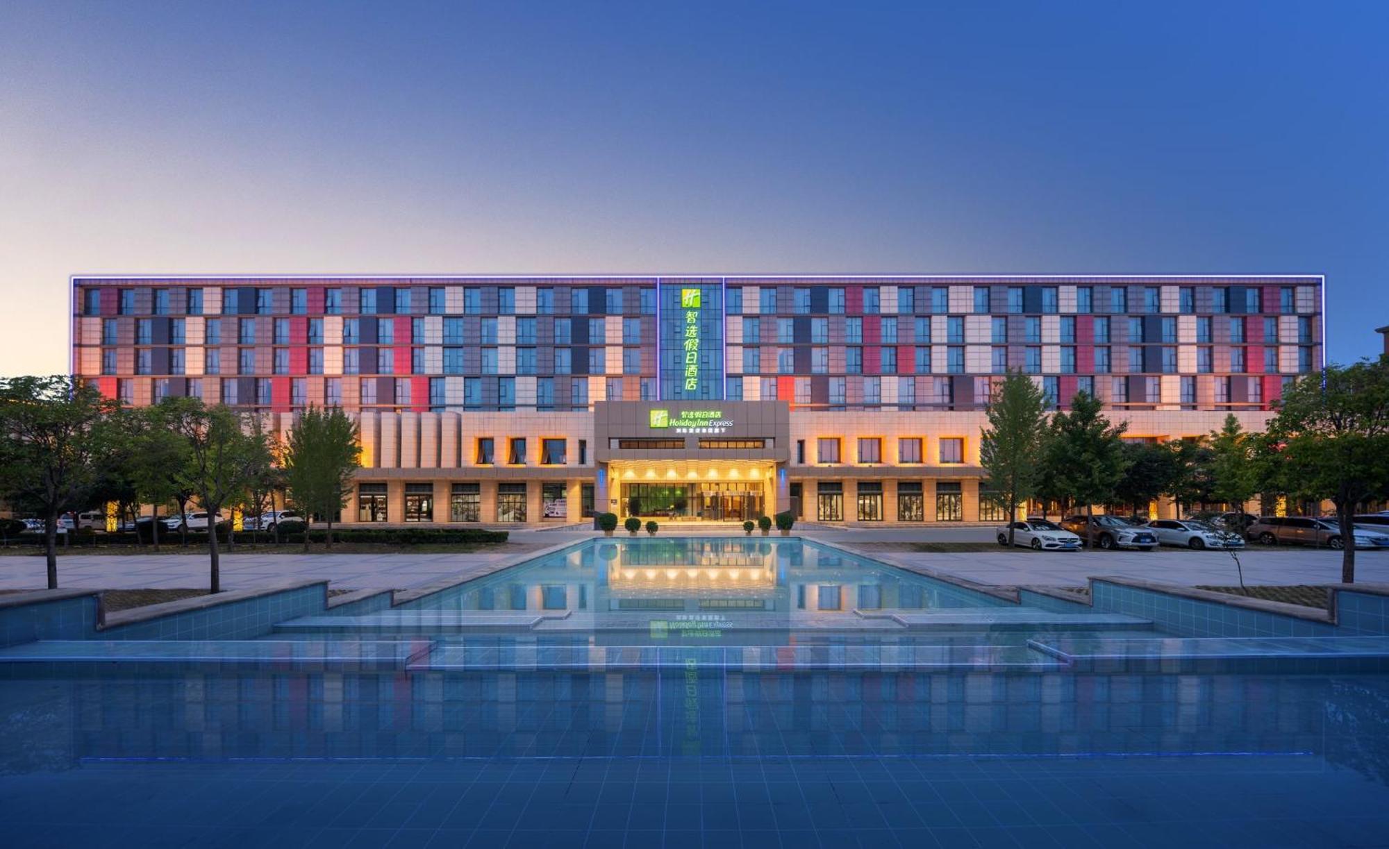 Holiday Inn Express Zhengzhou Airport By Ihg Xinzheng  Luaran gambar