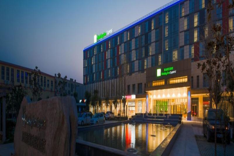 Holiday Inn Express Zhengzhou Airport By Ihg Xinzheng  Luaran gambar